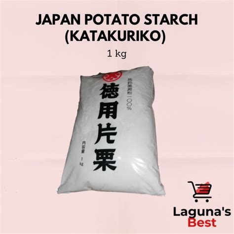 Japan Potato Starch (Katakuriko) 1kg | Lazada PH