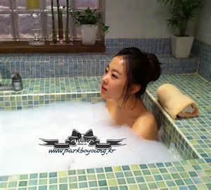 "Oh My Ghostess" Park Bo-young's first bubble bath scene @ HanCinema ...