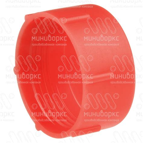 Наружные колпачки для резьбы m28×1.5 – CF28x1,5
