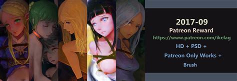 Patreon Reward 2017 09 By Ikelag Hentai Foundry