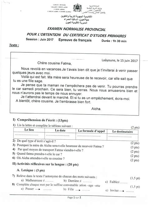 Examen Normalise Eme Annee Primaire Francais