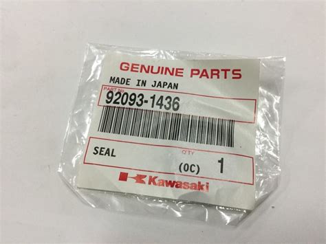 92093-1436 SEAL - zPower Australia
