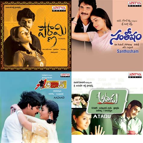 Telugu love melodies