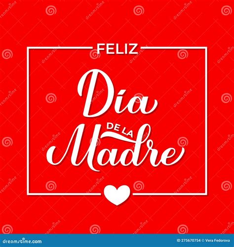 Banner De Feliz Dia De La Madre Día De Las Madres Felices En Español