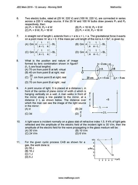 Jee Main Question Paper With Answer Keys Th Jan Morning