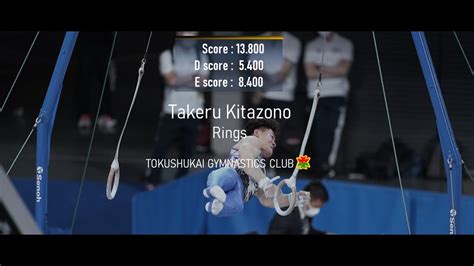 徳洲会体操クラブ公式 on Twitter Takeru Kitazono 2022 Artistic Gymnastics The