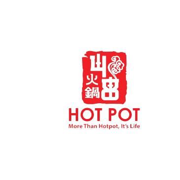 Hot Pot N I Th Ng Th C A D Ng C C Lo I L U Ngon Topgo