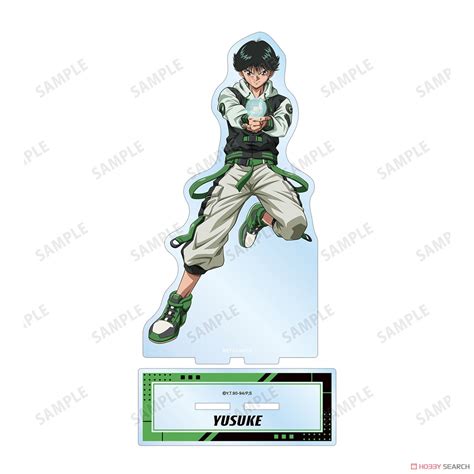 Yu Yu Hakusho Especially Illustrated Yusuke Urameshi Tactical Fashion