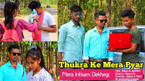 Thukra Ke Mera Pyar Mera Intkam Dekhegi Heart Touching Love Story Waqt Sabka Badlata Hai