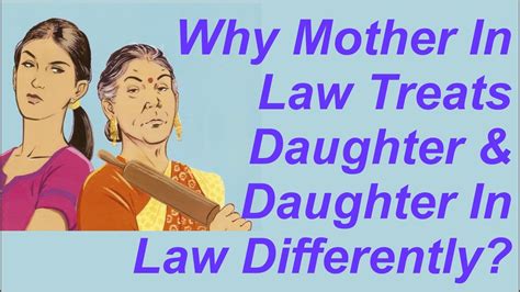 Why Mother In Law Treats Daughter And Daughter In Law Differently By Sankirtanras Prabhu Youtube