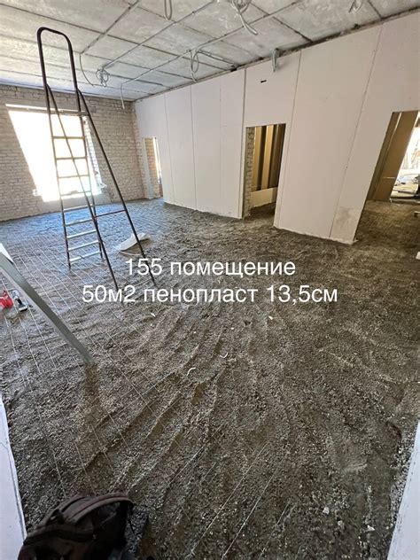 Стяжка пола из полистиролбетона цена за м2 в Москве | Aplaster.ru