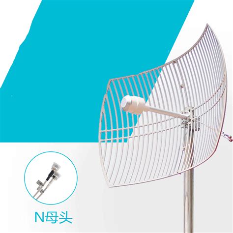 G High Gain Grid Parabolic Antenna Dual Polarization Mhz