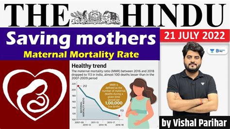 The Hindu Newspaper Editorial Analysis 21 July 2022 Vishal Parihar