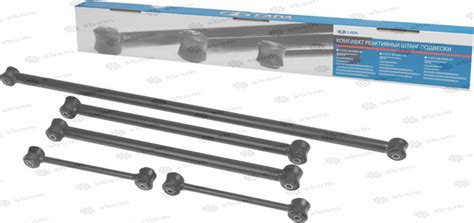 Тяга реактивная ВАЗ 2121 5 шт. Lecar 1шт, LECAR010022902 (1 шт ...
