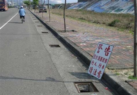 在日本剛鋪好的馬路長這樣，忍不住感嘆中國再10年也趕不上 每日頭條