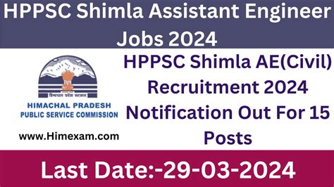 Hppsc Shimla Ae Civil Recruitment Notification Out For Posts