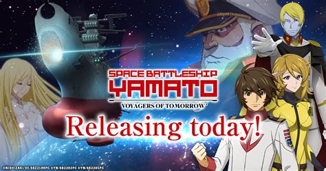 Space Battleship Yamato Voyagers of Tomorrow acaba de ser lançado