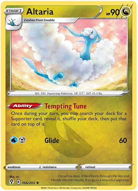 Altaria - Evolving Skies #106 Pokemon Card