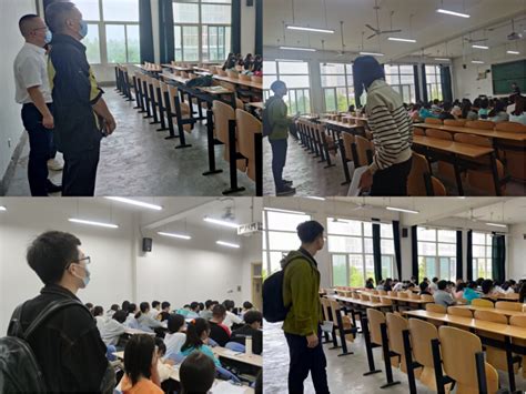 经济管理学院多措并举认真做好2021年秋季学期开学各项工作 西安石油大学经济管理学院