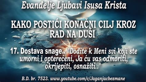 Dostava Snage Youtube