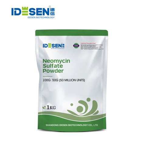 50 Neomycin Sulfate Powder Aquaculture Medicines Bactericidal And Anti