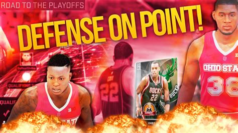 Nba 2k16 My Team Defense On Point Road To The Playoffs Youtube