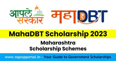 Mahadbt Scholarship 2023 Apply Online