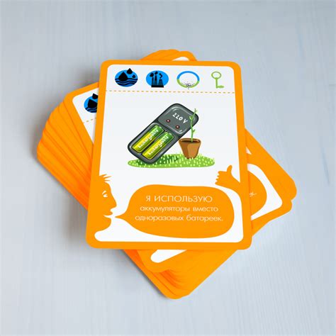 Иллюстрация Экологическая настольная игра в стиле детский,