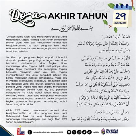 Salam Ma Al Hijrah H Al Falah Pemacu Malaysia Madani Doa Akhir