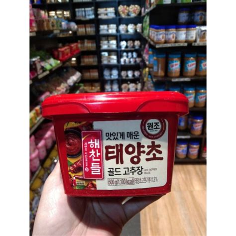 Gochujang Hot Pepper Paste 500g Shopee Philippines
