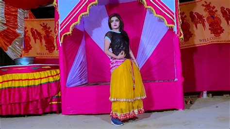 Nagin Bangla Wedding Dance Rupali Kashyap Bangla Wedding Dance