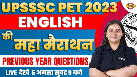 Upsssc Pet Pet English Class Upsssc Pet English Previous Year