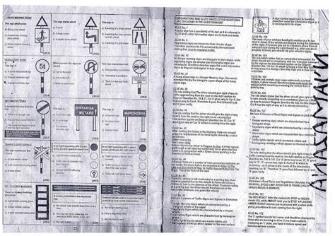 Zimbabwe Common V I D Provisional Tests Booklet Driving Test