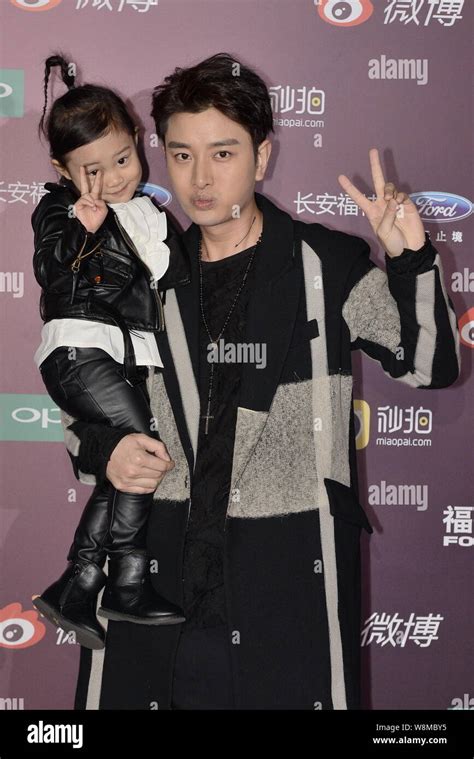 Chinese actor Jia Nailiang and his daughter Jia Yunxin arrive on the ...