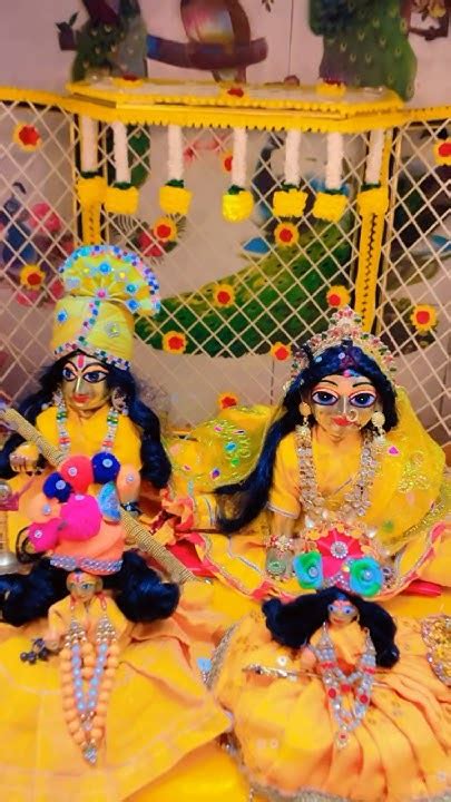 Jai Shree Radhey Radhey 🙏🏻🙏🏻 ️ ️ ️🎶shortvideo Radhakrishna Youtube