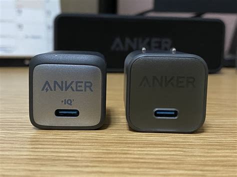 Anker Nano Ⅱ 急速充電器：30W、45W、65Wモデルを比較！本音レビュー - 宗蔵ライフ