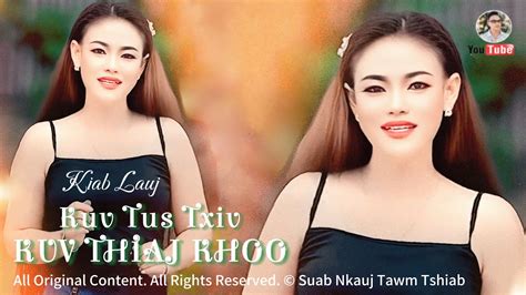 Kuv Tus Txiv Kuv Thiaj Khoo By Kiab Lauj Official Mv Suab