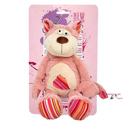 Мягкая игрушка "Розовый кот", 20 см
