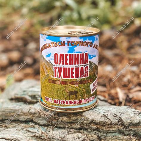ДГА Консервы оленина тушеная 330гр — купить в Москве, цена в интернет ...