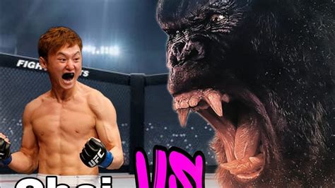 Ufc Dooho Choi Vs King Kong Ea Sports Ufc Wwe Mma Youtube