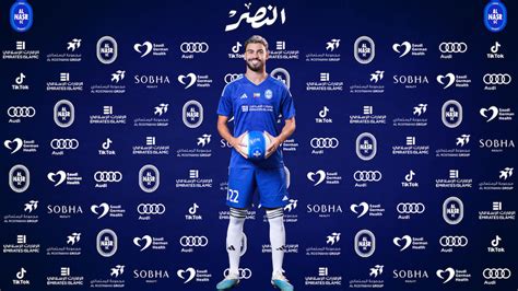 Al Nasr Unveils The New Home Kit For Its First Football Team Sponsored