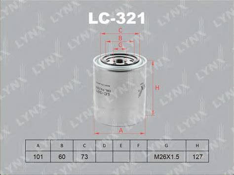 MQ908508,MITSUBISHI MQ908508 Oil Filter for MITSUBISHI