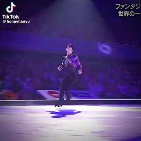 Pin De Annette Lehoux En Yuzuru Hanyu Video Entrenamiento De