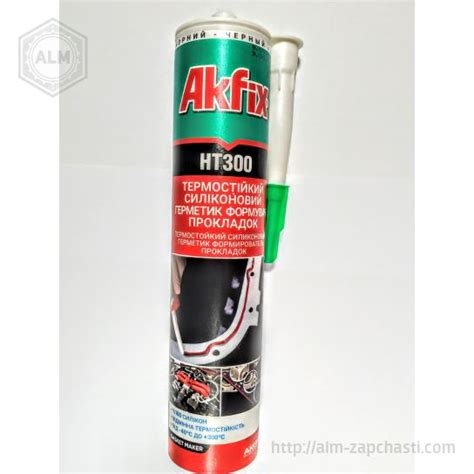 Силикон Akfix HT300 купить в Киеве – ALM Запчасти