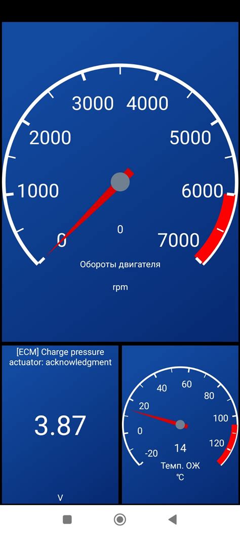 33. Проверка хода актуатора турбины is12 — Skoda Octavia A7 Mk3, 1,8 л ...