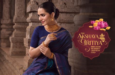 Akshaya Tritiya Collection HSM