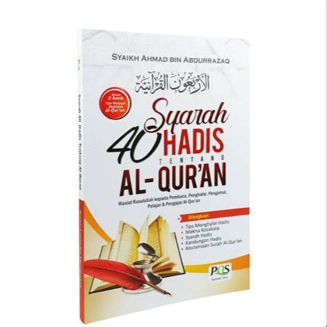 Jual Syarah Hadits Hadis Tentang Al Quran Pqs Shopee Indonesia