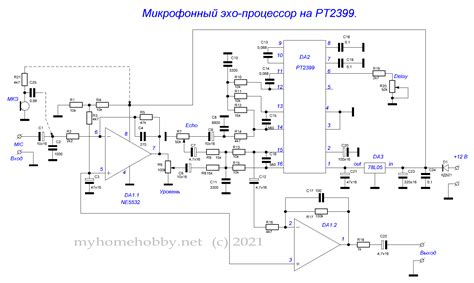 Эхо аудиопроцессор-ревербератор на микросхеме PT2399.