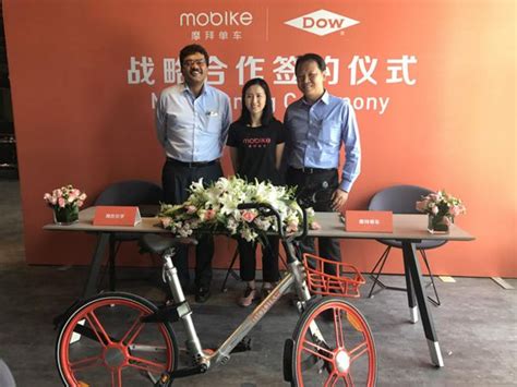 China S Mobike Signs Eco Bike Deal With Us Firm People S Daily Online