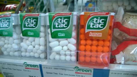 Tic tac для перфекциониста. | Пикабу